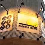 江戸川区ニコットミュージック